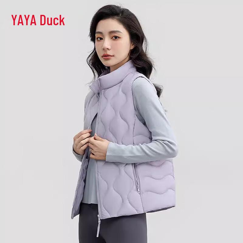Yaya Women's Classic Lightweight Stand Collar Down Vest
