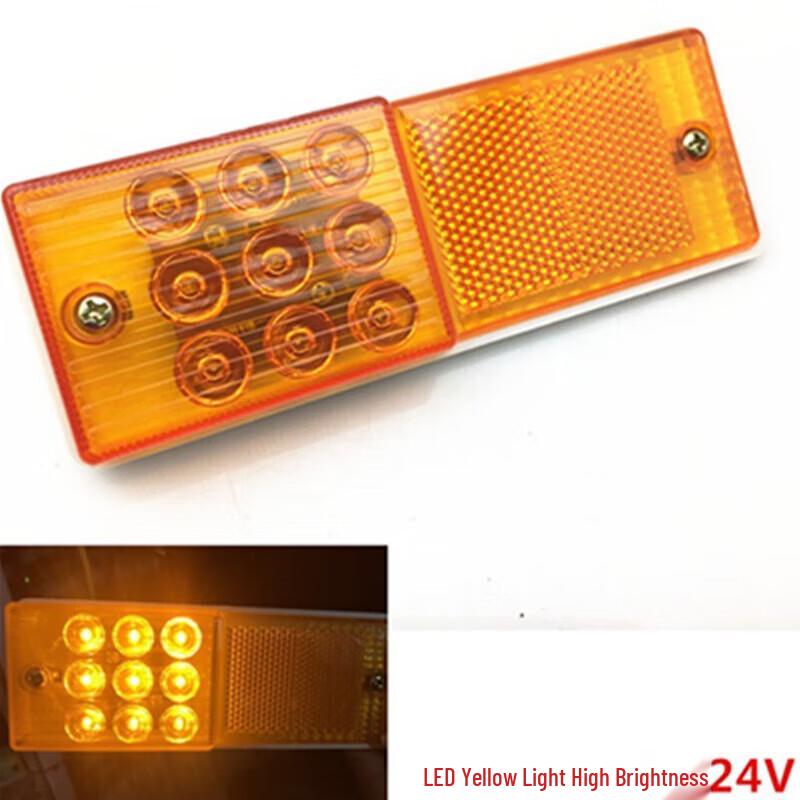 

OIMG 24V LED Truck Side Marker & Turn Signal Light