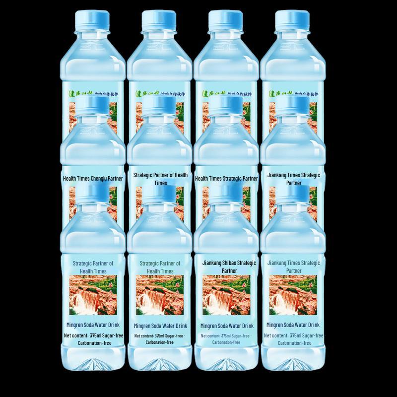 Ming Ren Sugar-Free Non-Carbonated Weak Alkaline Soda Water