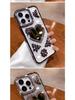 Applicable iPhone 17 Pro Max Glitter Rhinestone Heart Mirror Case - Compatible with iPhone 16/15, Glitter Protective Cover