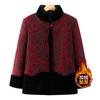 Winter Fleece Jacket Stand-up Collar Top Femininity Winter Clothing Thickened Warm Clothes