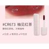 COLORROSE - Watery Pocket Lip Gloss - 6 Colors