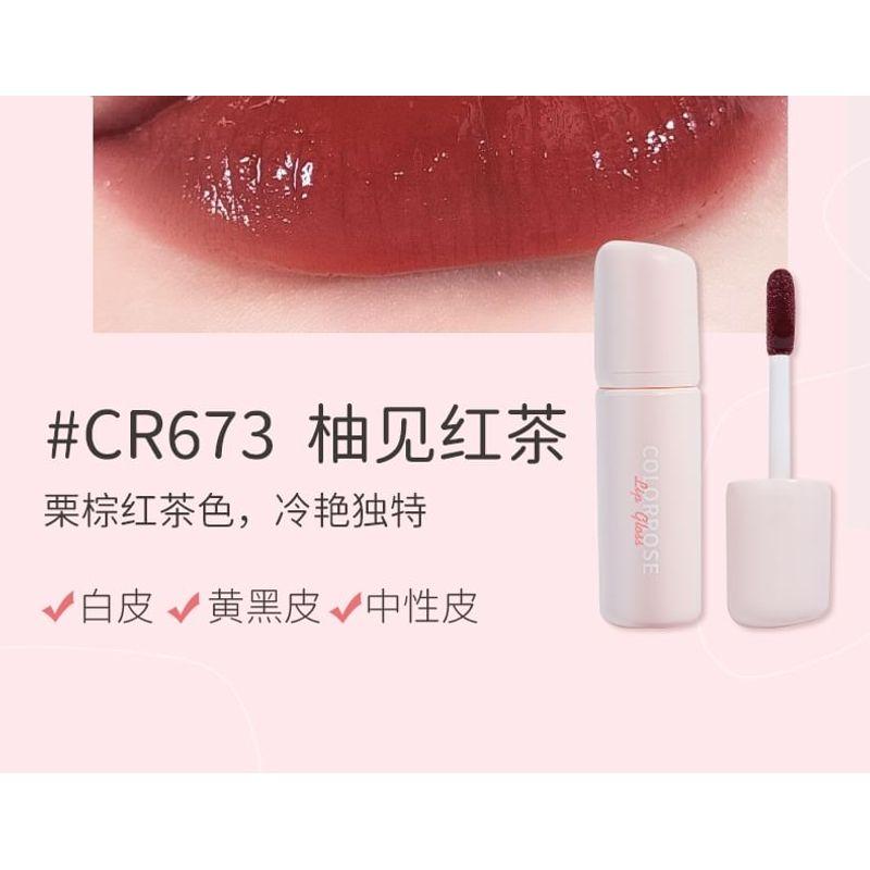 COLORROSE - Watery Pocket Lip Gloss - 6 Colors