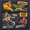 NEW  KAMEN RIDER GEATS Kuuga V06 Version Dooms Geats Masked Rider  Action Figures Assembled Model Gift