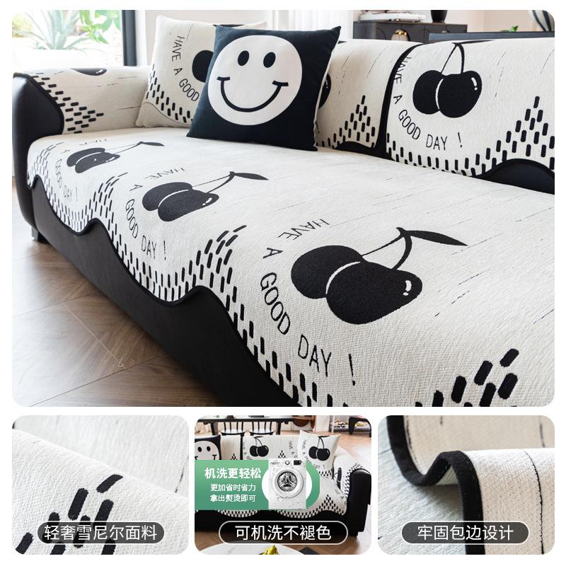 

Special-Shaped Sofa Cushion Universal In All Seasons New Leather Sofa Seat Cushion Cover Towel Sofa Cover Cloth Light Luxury High Sense 90*70cm