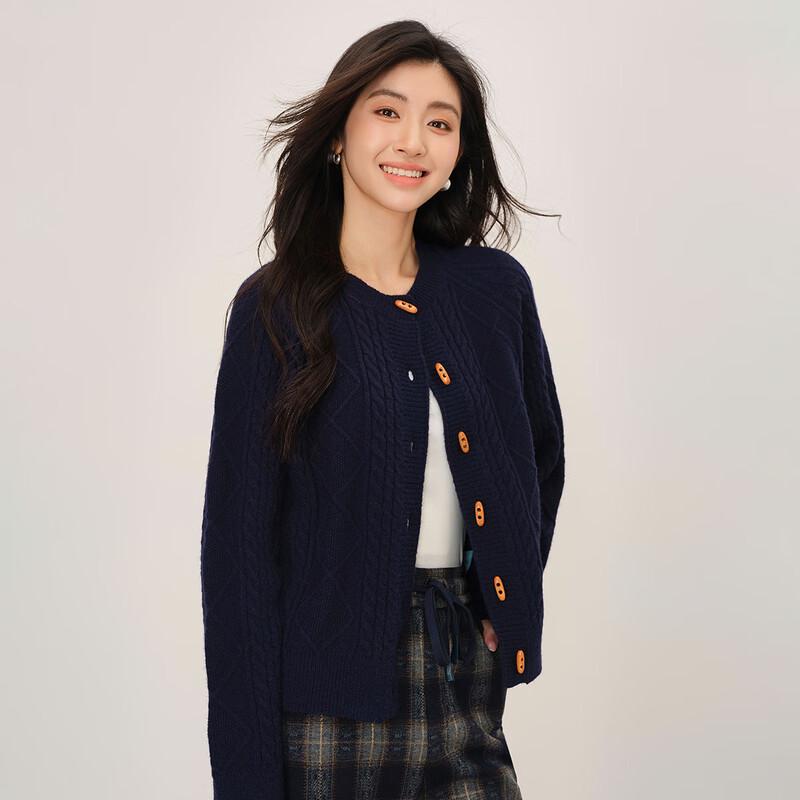 

Женский свободный кардиган INMAN с косами и пуговицами-застежками S