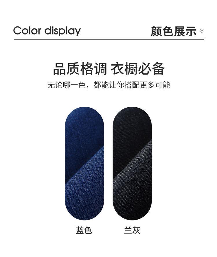 [Lyocell Tencel Thin] Cool Summer Jeans Men's Versatile Loose Straight Pants Retro High End