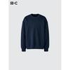 Uniqlo Oversized genser