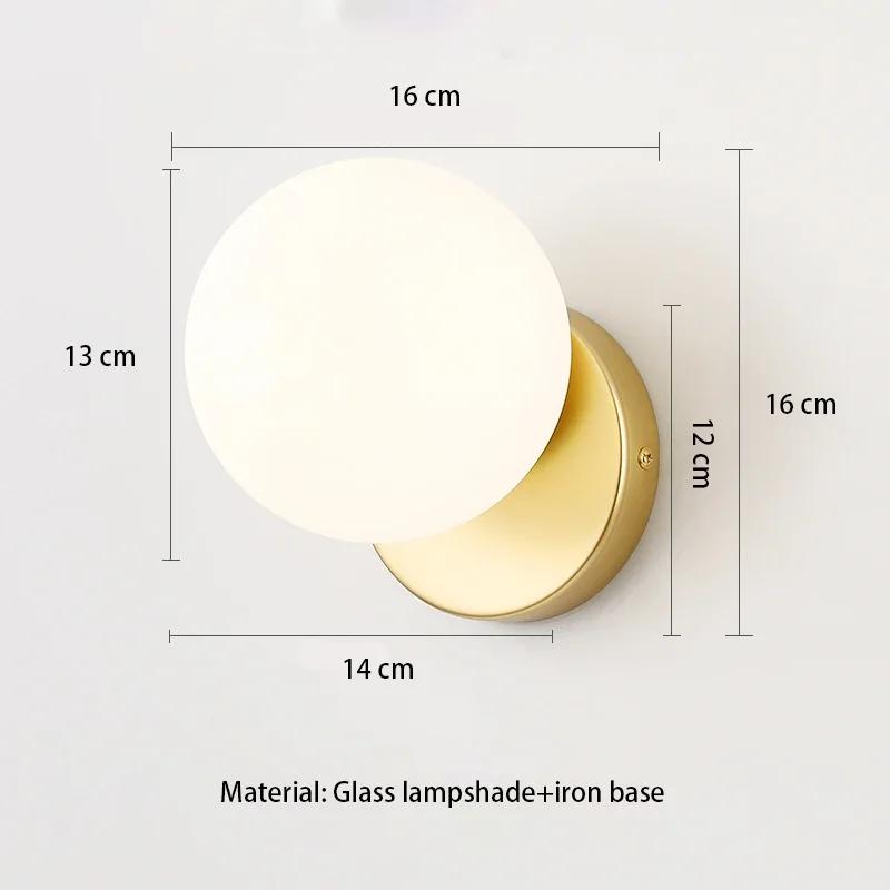 Nordic Cream Style Wall Light Modern Minimalist Corridor Hanging Lamp French Creative Internet Red Bedroom Bedside Lamps Torch
