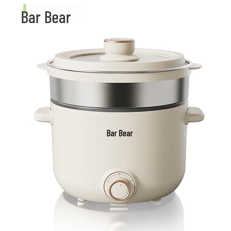 Многофункциональный электрический горшок-мультиварка и пароварка Bear 2,5 л, вилка CN (адаптер в комплекте)