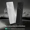Logitech K848 Lingyan Series Customizable Wired Mechanical Keyboard