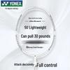 YONEX ARC8 Fullkolfiber Badmintonracket