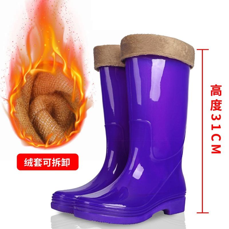 No lining rain shoes non-slip comfortable fashion waterproof shoes women's summer velvet medium and high water boots wear-resistant rain boots