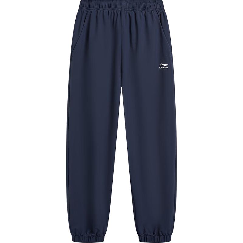 Li-Ning Kids' Quick-Dry Loose Fit Jogger Sports Pants