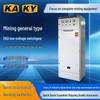 Mining GKD Low-Voltage Switchgear Double-Door Mine Safety Cabinet KA/KY Model