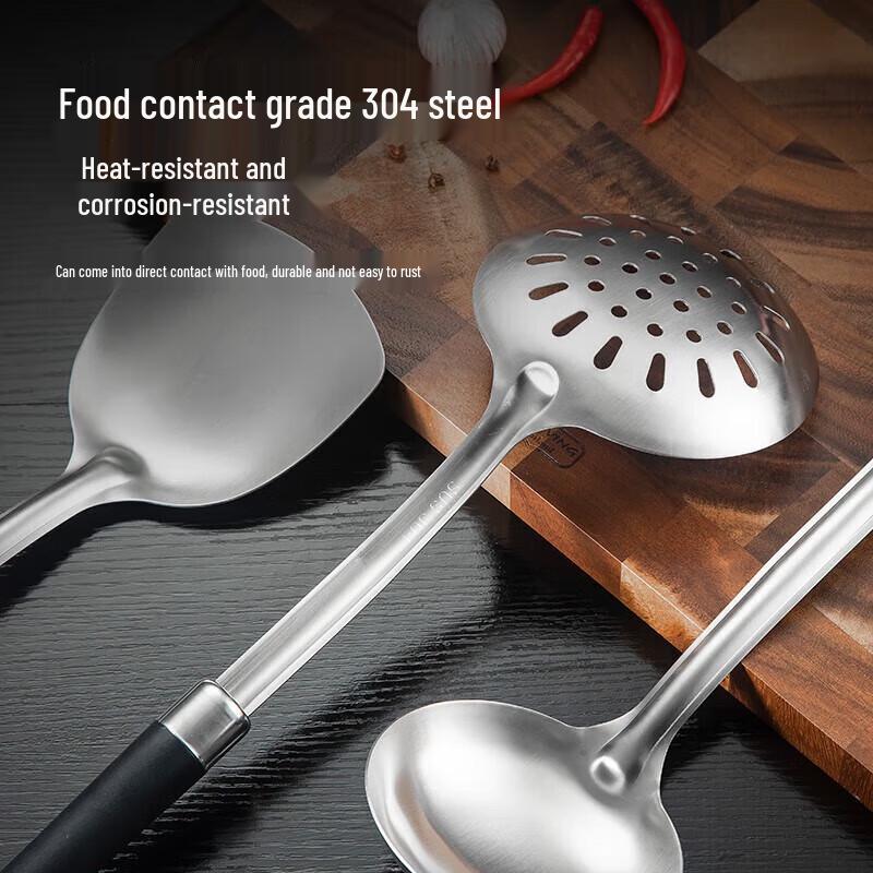 MAXCOOK 304 Stainless Steel Thickened Wok Spatula