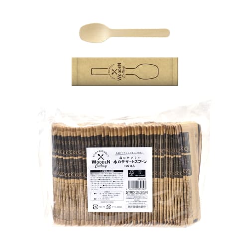 Strix Design Wooden Dessert Spoons, Disposable, Commercial Use, 100 Pieces, 11cm, Individually Wrapped, Natural Wood, Flat Tip for Easy Scooping, Natu