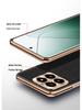 Electroplated Cross Texture Phone Case for Xiaomi 14PRO/13ULTRA/14ULTRA/12 - Light Luxury Design.