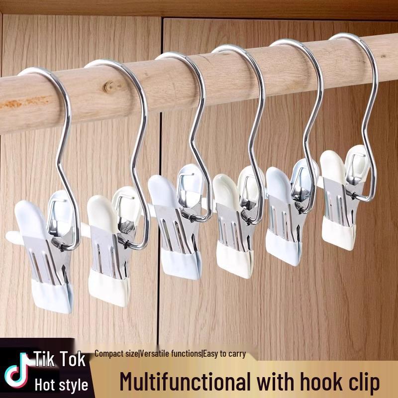 Portable Multifunctional Stainless Steel Clip with Hook - No Mark Trousers, Skirt, and Clothes Peg