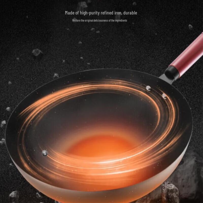ASD 32cm Refined Iron Non-Coated Stir-fry Wok