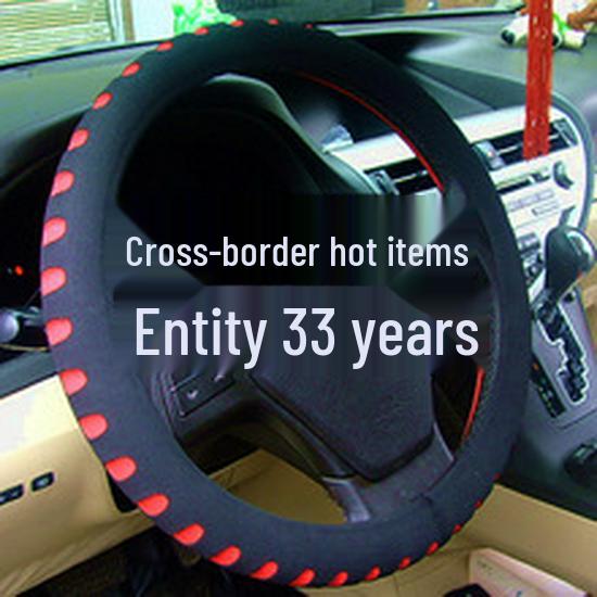 Breathable Mesh Car Steering Wheel Cover - Cute Honeycomb Sandwich Design