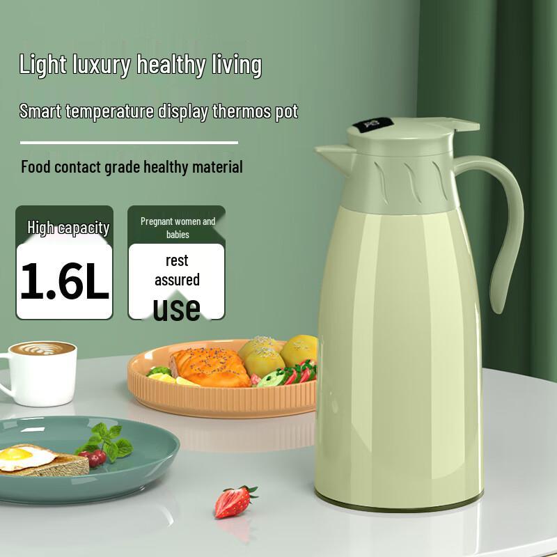WZ Smart Temperature Display Insulated Kettle 1600ml