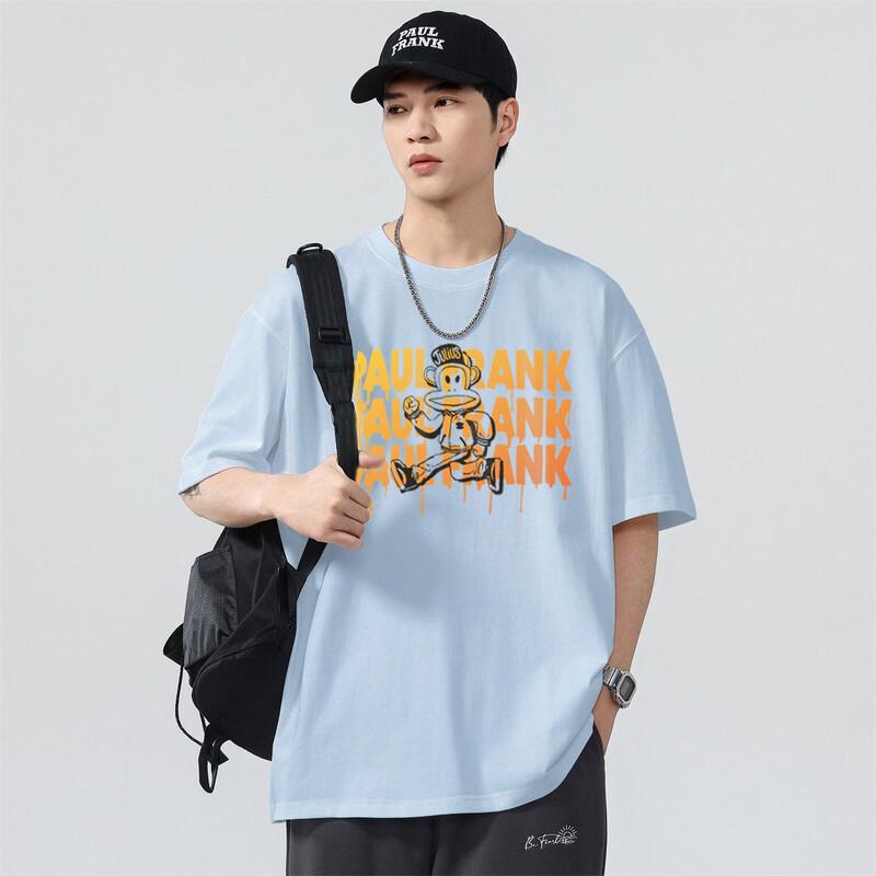 Paul Frank Heavyweight Drop Shoulder Short Sleeve T-Shirt