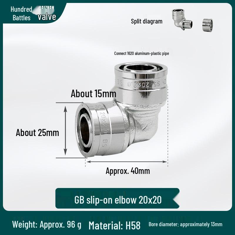 Aluminum-Plastic Slide-On Underfloor Heating Pipe Fittings, Hot Water Pipe, Equal Diameter, 16-20-25 mm.