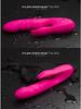 Double-Ended Electric Silicone Massager - Little King Kong Vibrator