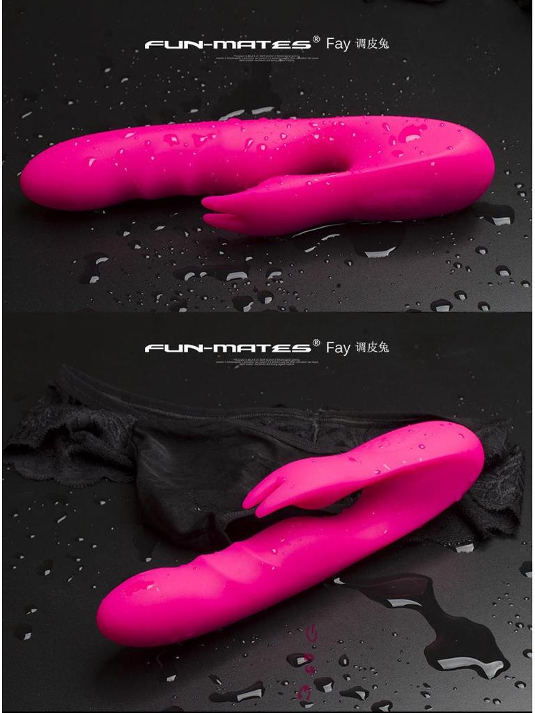 Double-Ended Electric Silicone Massager - Little King Kong Vibrator