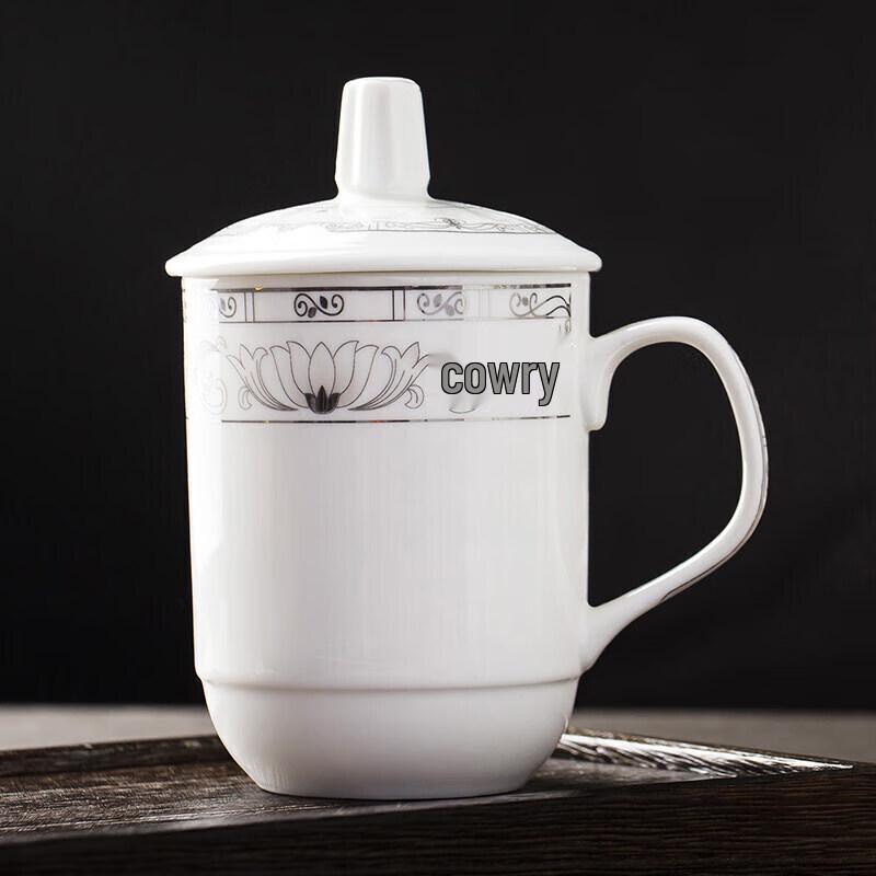 Tao Xianghui Ceramic Office & Conference Teacup with Lid