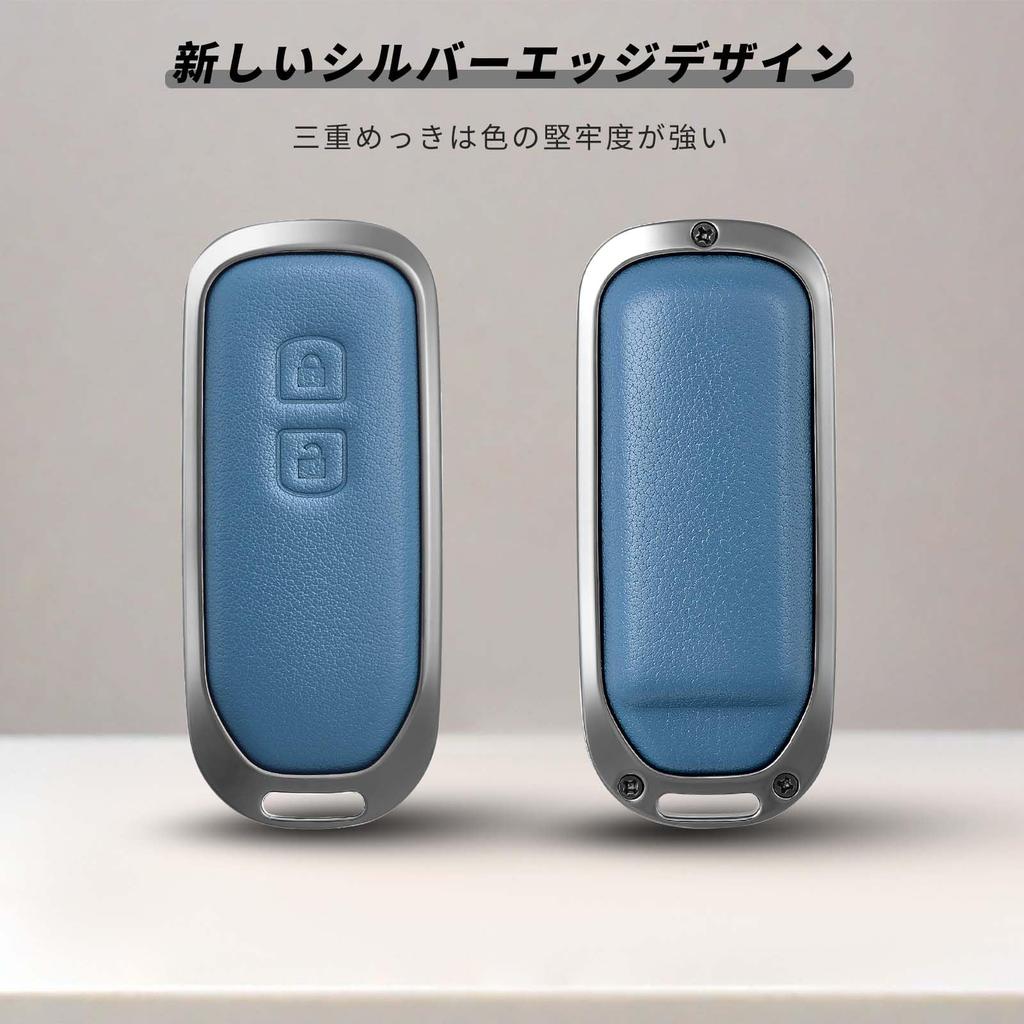 [OFFCURVE] Smart Key Case for Honda NBOX High Grade Zinc