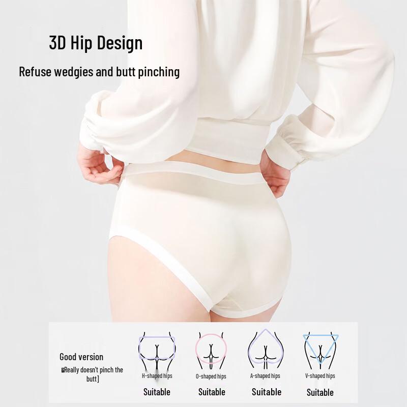 Mao Ren Cool-Touch Ice-Skin Women's Breathable Briefs