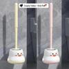 DU Long Handle Wall-Mounted Plastic Toilet Brush