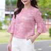 ZANZEA Women Casual Round Neck Flare Sleeve Loose Print Blouse