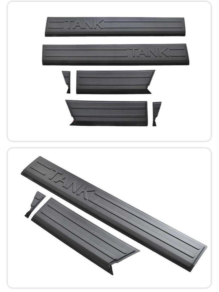 Tank 300 Door Side Trim Anti-Collision Accessory Set: Front & Rear Modification Kit