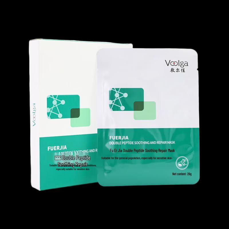 Fu'erjia Dual-Peptide Soothing & Repairing Facial Mask (5 Sheets)