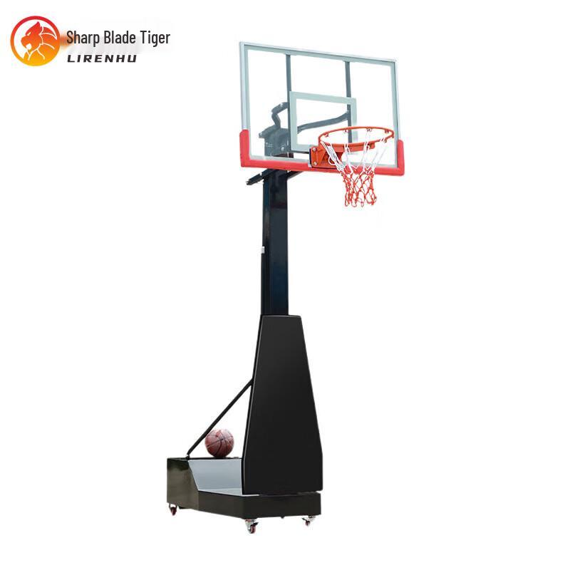 Liren Tiger Movable Basketball Hoop