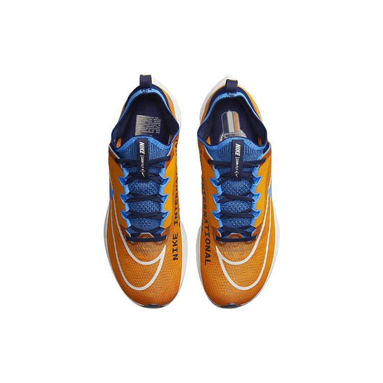 New Nike Zoom Fly 4 Premium Light Curry DO9583-700