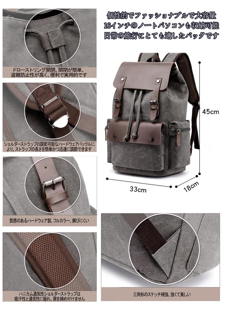 Cosylive Canvas Large Casual A4 Magazine and Laptop School Travel for Men and Business and Authentic Product Green Backpack, Capacity, Backpack,