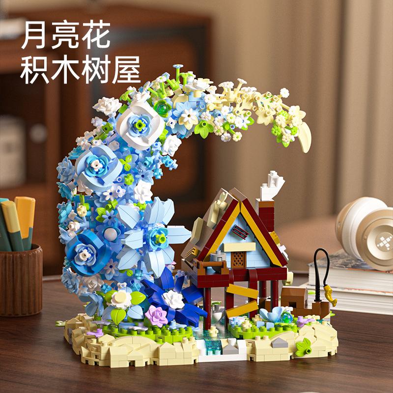 flowers house moc building blocks Toy for adults Building Clamping Blocks Bricks Toys for children Gift mini blocks construction