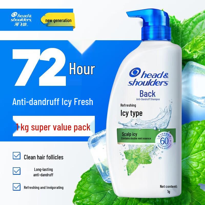 

Head & Shoulders Refreshing Cool Anti-Dandruff Shampoo