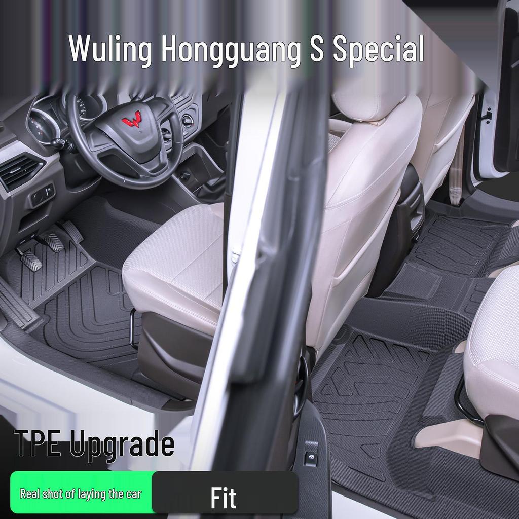 Full Coverage TPE Floor Mats for Wuling Hongguang S - 5 & 7-Seater Custom Fit