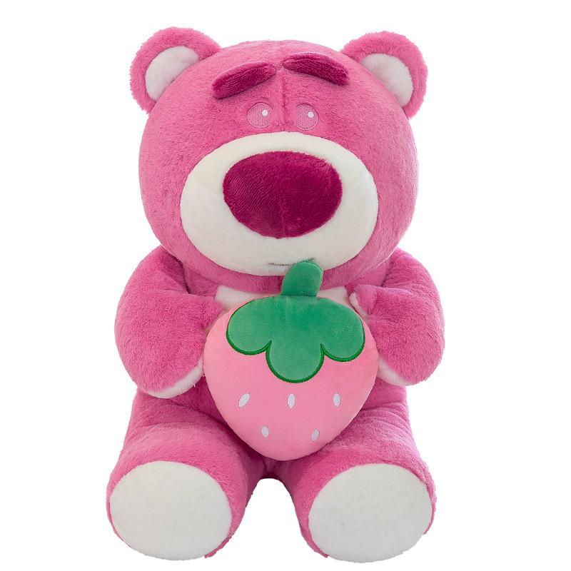 Lotso Huggin Bear Holding Strawberry Dressed Up Plush Doll Kids Gifts Birthday