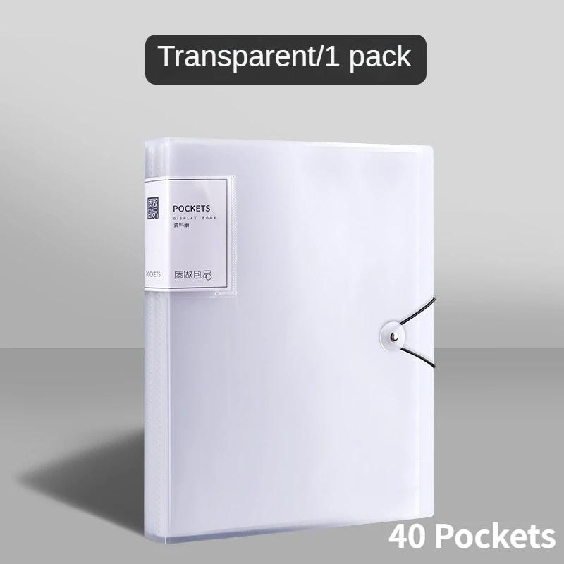 

Цветная прозрачная папка для документов большой емкости, пыленепроницаемый, водонепроницаемый органайзер для файлов, держатель для тестовой бумаги, студенческий файл, файл