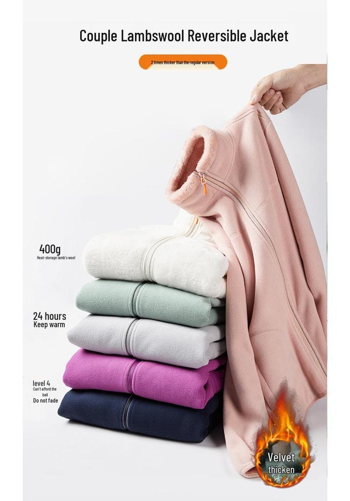 New Autumn Double-Sided Fleece Cardigan: Warm Coral Stand Collar for Women & Men
