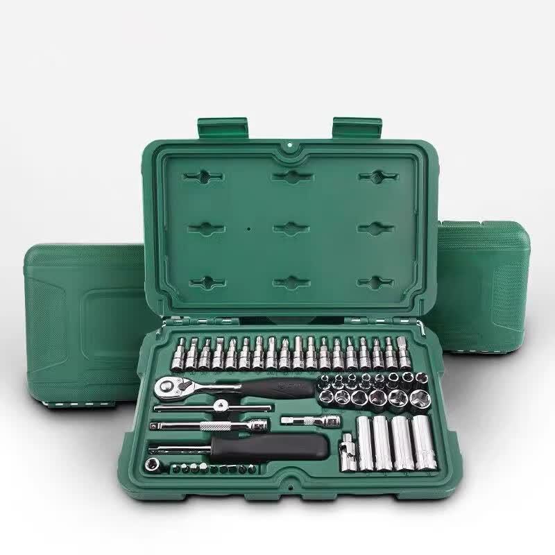 Kunpai 52-Piece Socket Wrench Set