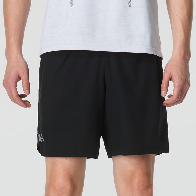 Under Armour Men's Breathable Running & Training Shorts