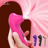 Powerful Sucking Vibrator For Women Clitoris Clit Sucker Female Vacuum Nipple Stimulator Sex Toys G Spot Massager Adult Supplies