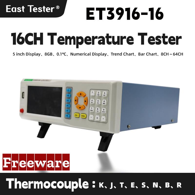 East Tester ET3916 Multi Channels Temperature Inspection Instrument USB Temp Record Acquisition Detector Thermocouple Probe